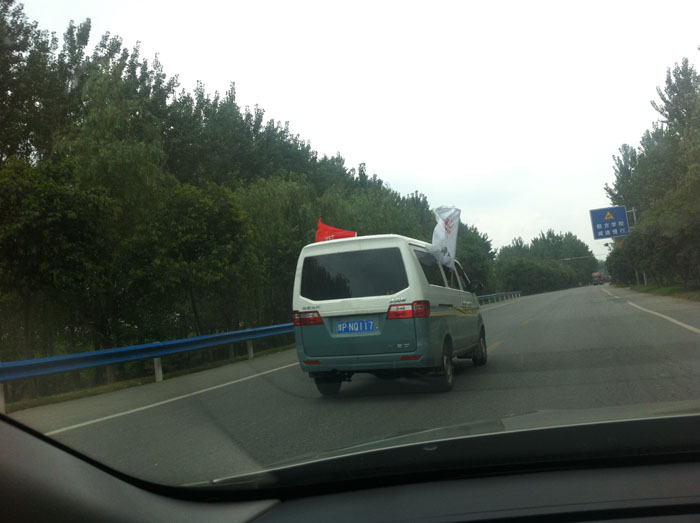 �ļ���С����ܵ�ǰ�������ں���͵��һ��