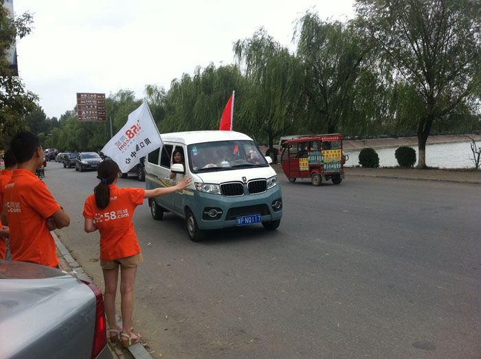 �ȵ��Ğ�С��邃ָ·��������@�����e���e(cu��)����